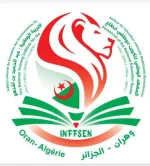 logo institue.webp