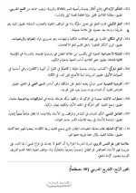 12.webp