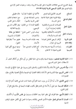 13.webp