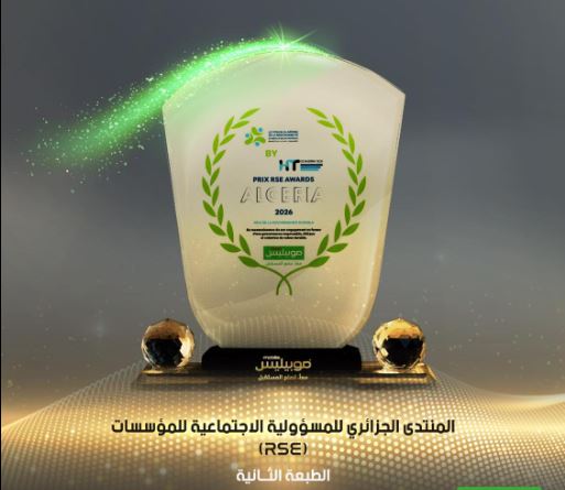 موبيليس.jpg