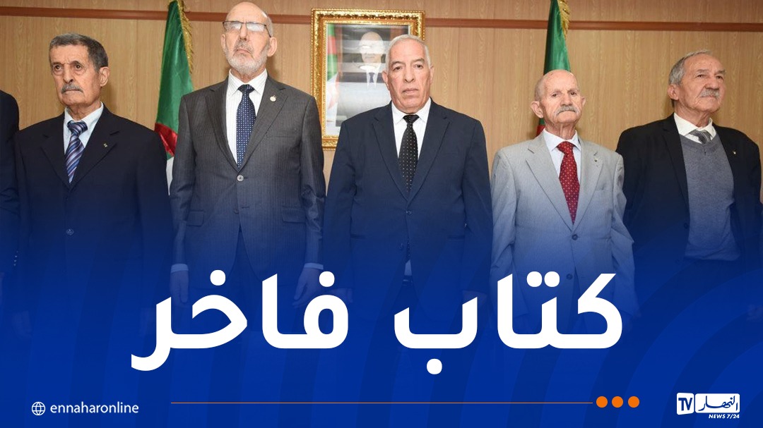 كتاب.jpg