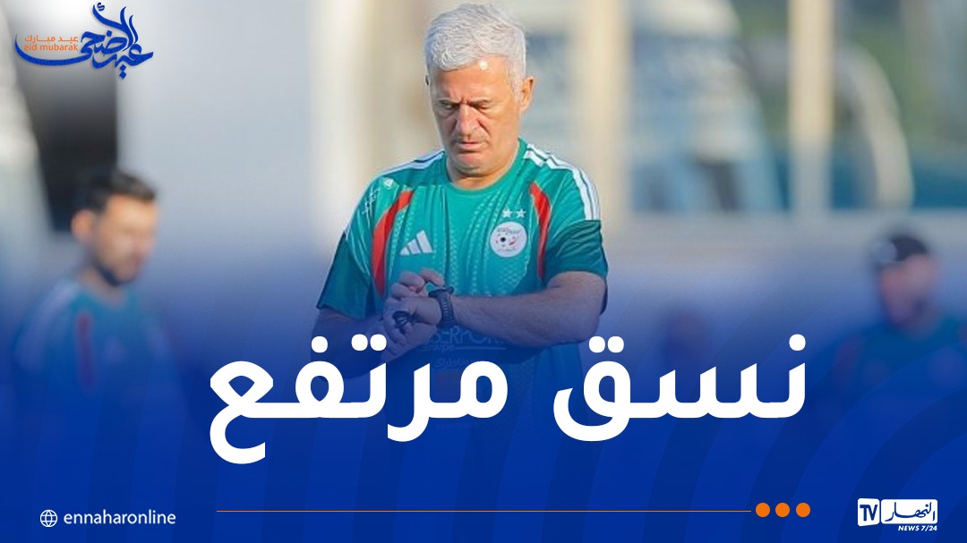 WhatsApp-Image-2026-05-27-at-11.06.03.jpeg