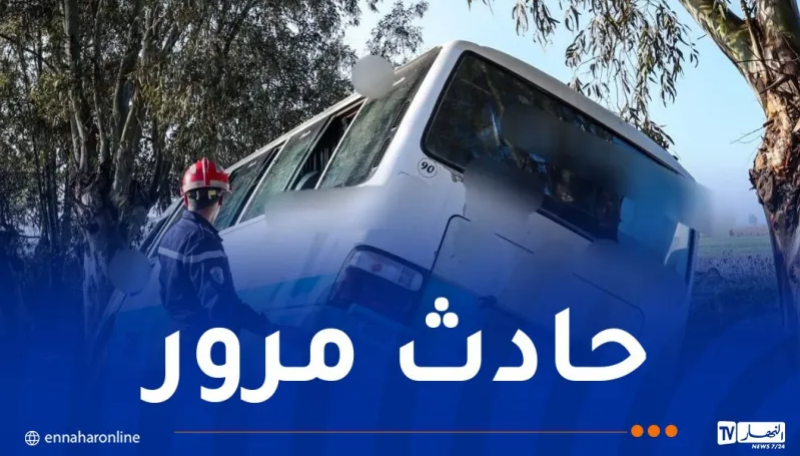 حادث-مرور-1.png