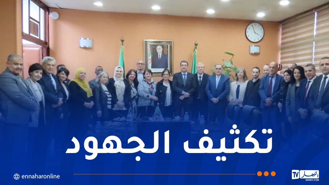الصحة.jpg