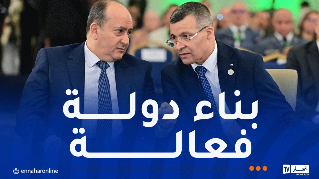 WhatsApp-Image-2026-05-11-at-13.09.40.jpeg