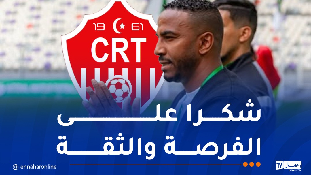 WhatsApp-Image-2026-05-22-at-11.12.58.jpeg