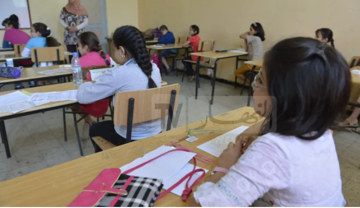 تلاميذ-الابتدائي-1.png