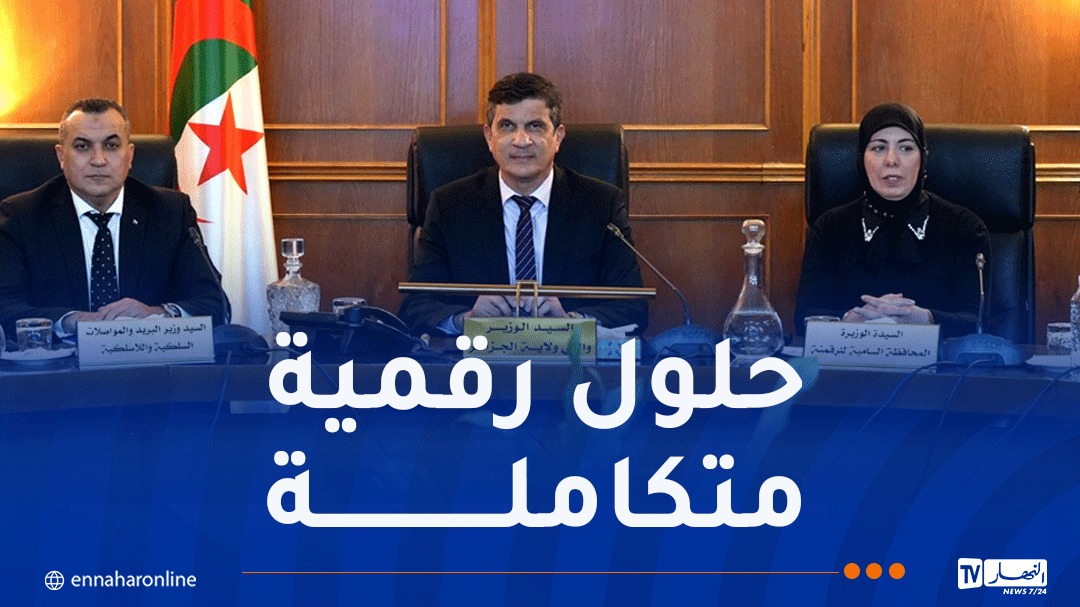 WhatsApp-Image-2026-04-15-at-12.33.23.jpeg