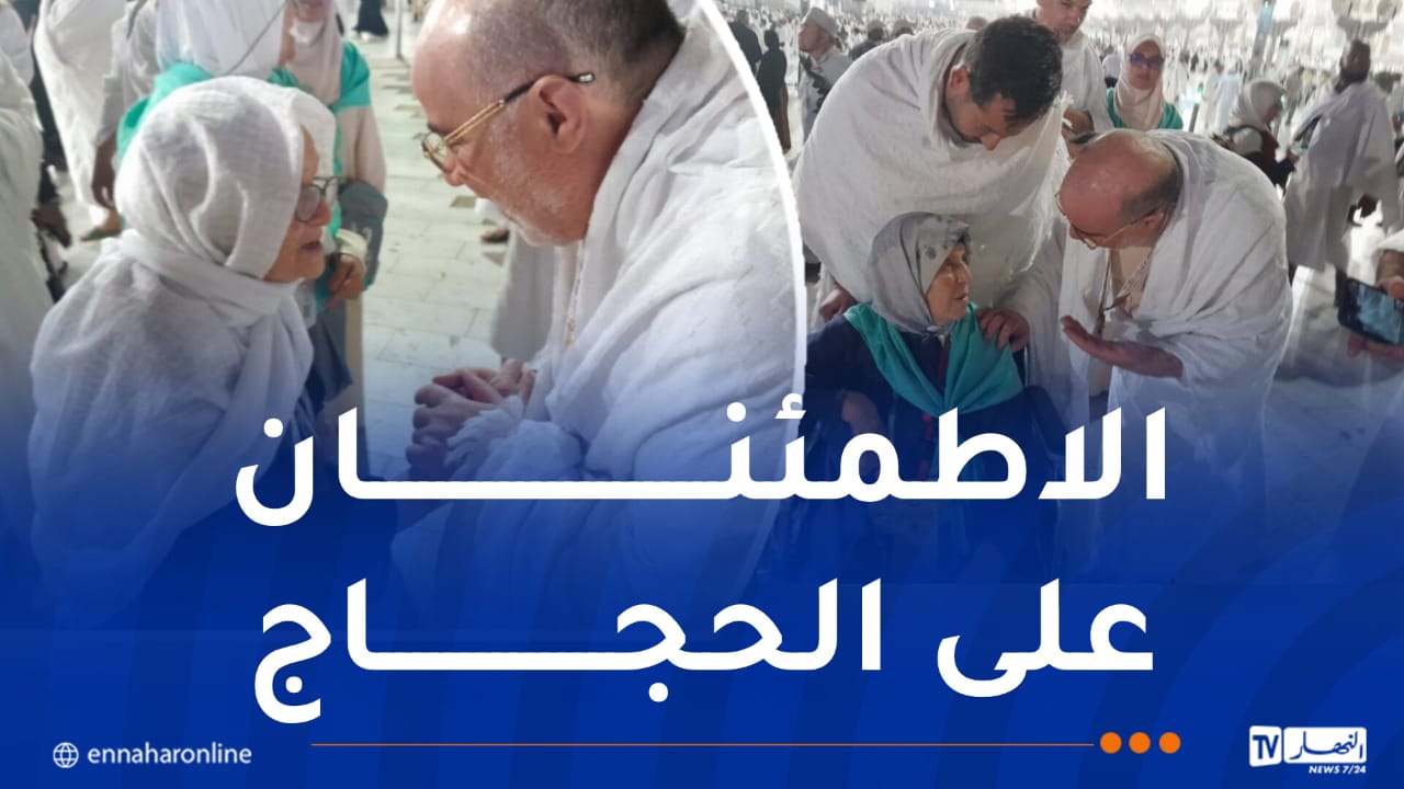 الحجاج-1.jpg