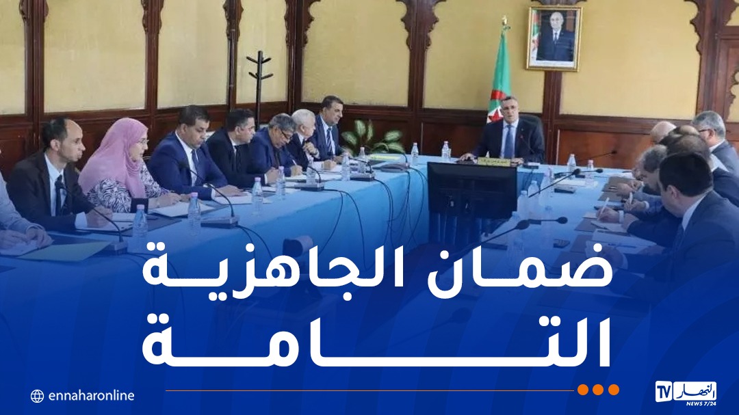 WhatsApp-Image-2026-05-26-at-08.52.25.jpeg