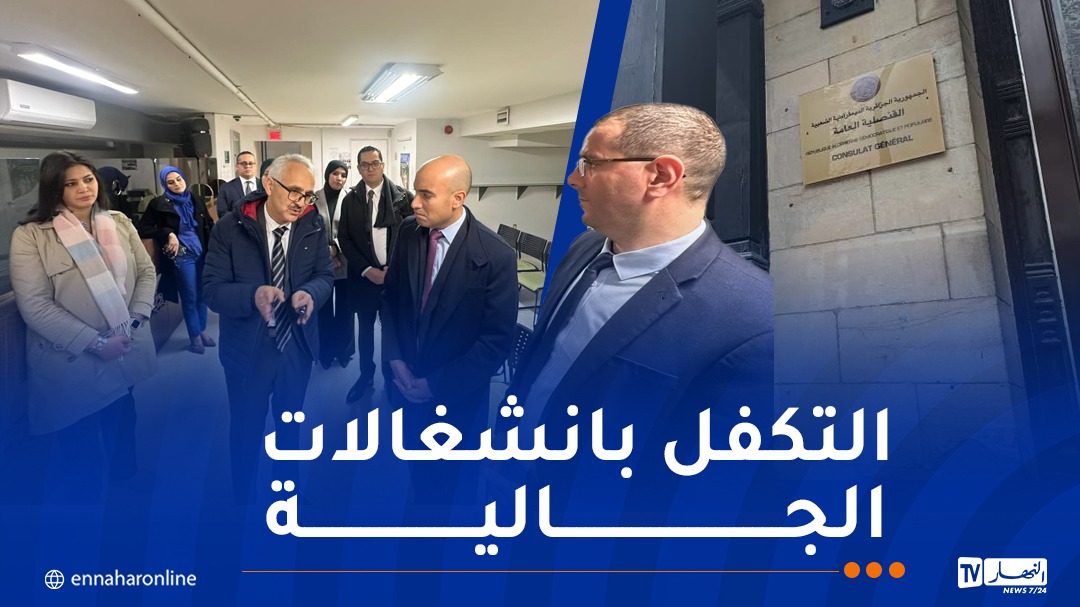 WhatsApp-Image-2026-05-12-at-10.16.02.jpeg