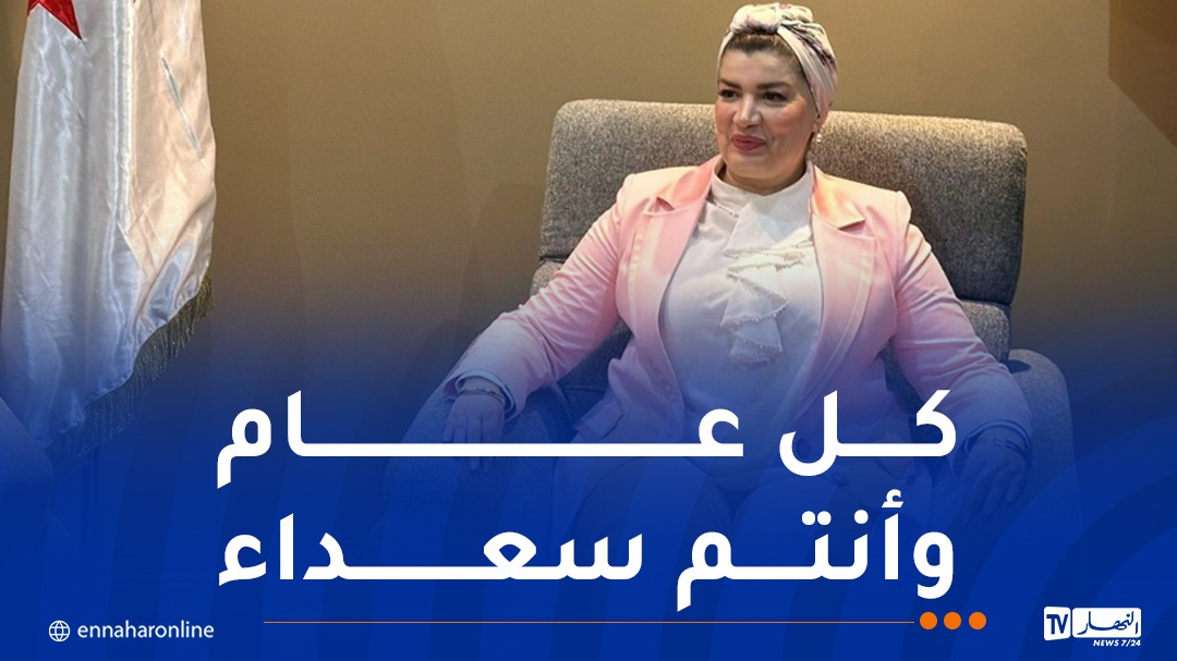 WhatsApp-Image-2026-06-01-at-08.42.05.jpeg