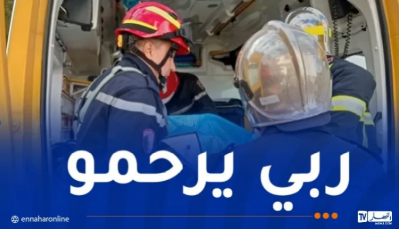 ربي-يرحمو.png
