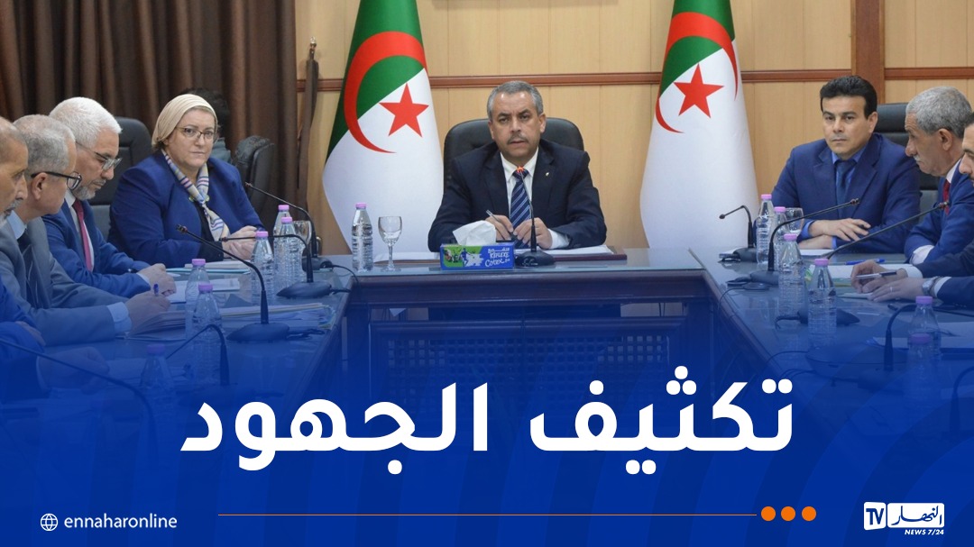 التربية1-1.jpg