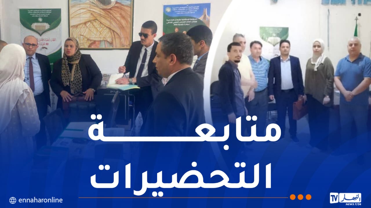 WhatsApp-Image-2026-05-23-at-09.54.19.jpeg