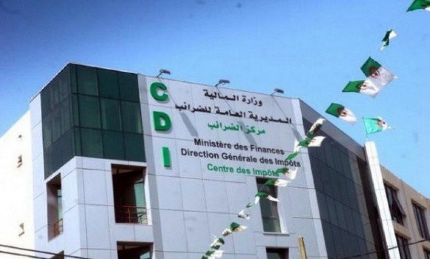 المديرية-العامة-للضرائب-تدابير-.jpg