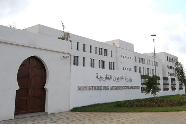 وزارة-الشؤون-الخارجية.jpg