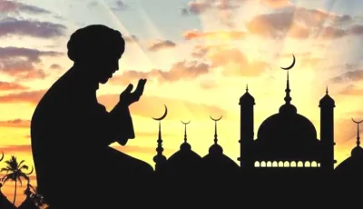 دعاء-الجمعة-الاخيرة-من-رمضان.webp