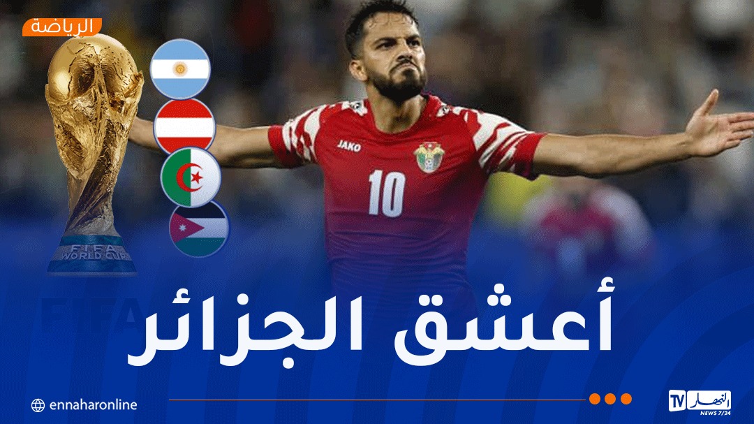 WhatsApp-Image-2026-05-04-at-17.16.11.jpeg