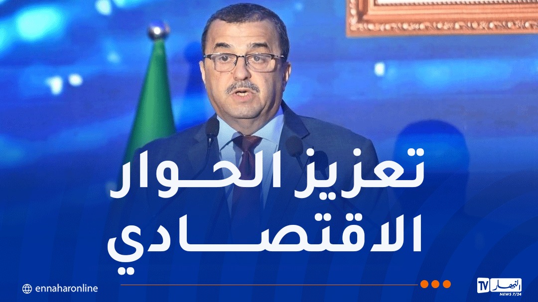 WhatsApp-Image-2026-04-27-at-12.24.35.jpeg