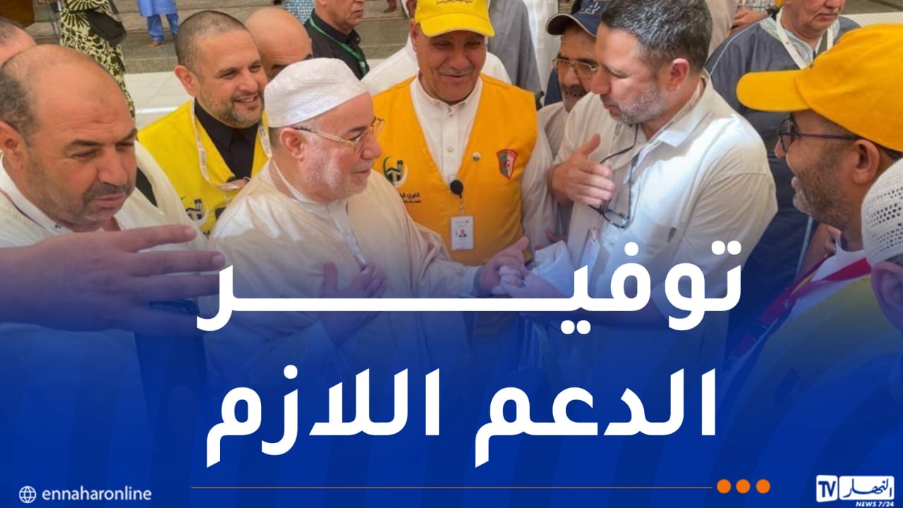 الحج-1.jpg