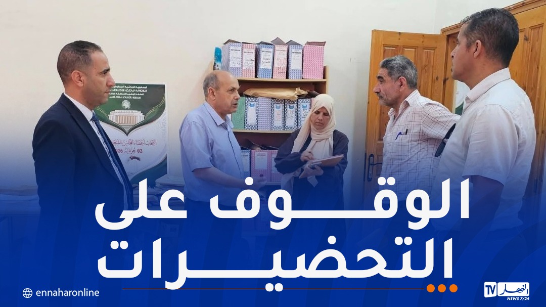 WhatsApp-Image-2026-06-04-at-10.53.05.jpeg