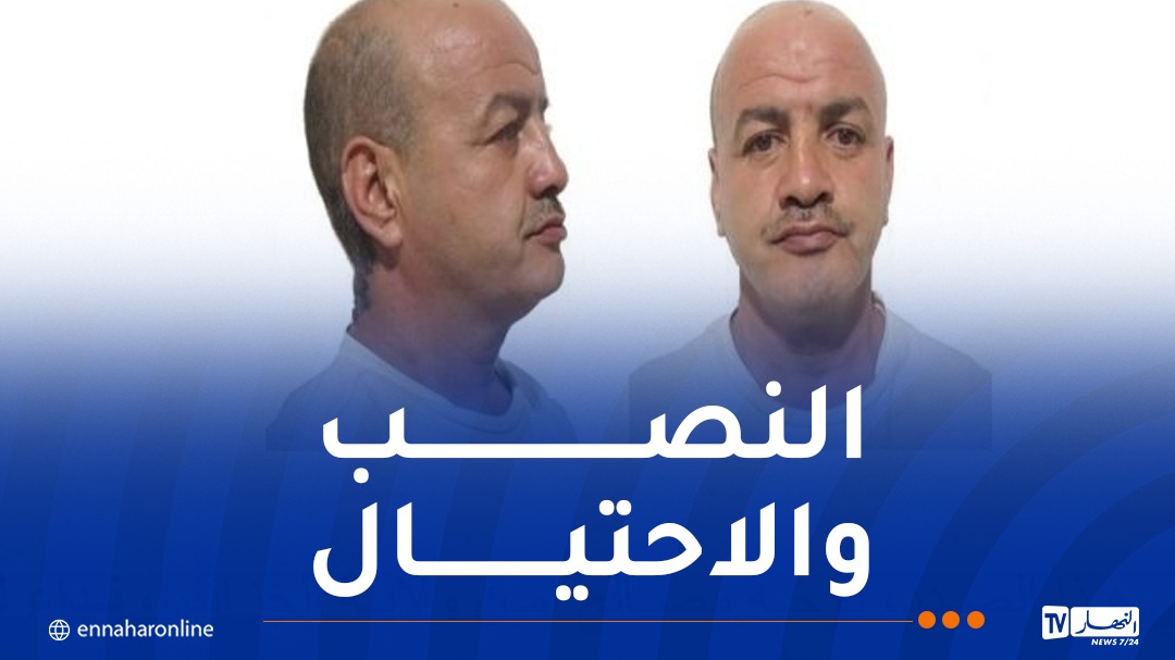 الاختيال.jpg