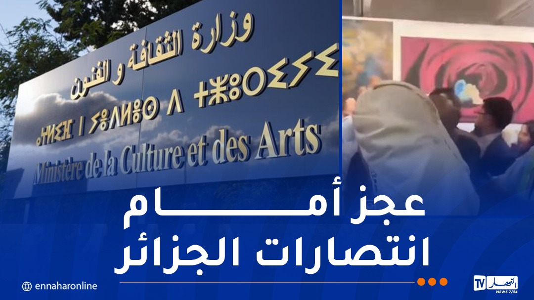 الثقافة.jpg