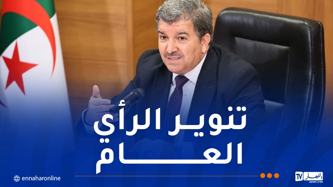 WhatsApp-Image-2026-05-04-at-16.03.45.jpeg