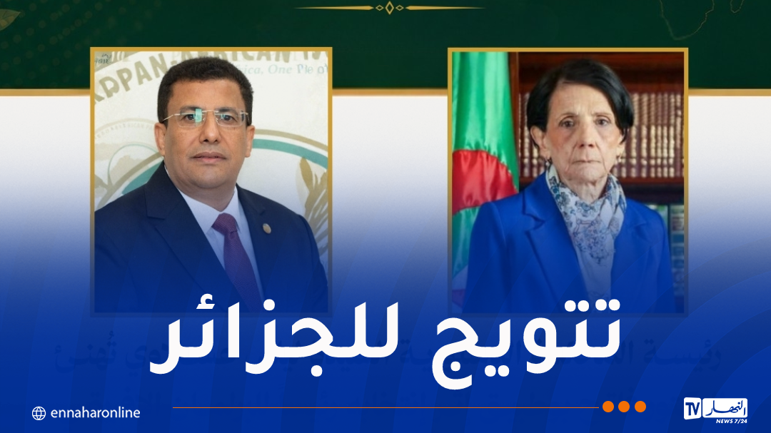 miniature-site-17-1.png