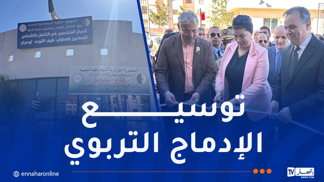 WhatsApp-Image-2026-05-19-at-11.53.02.jpeg