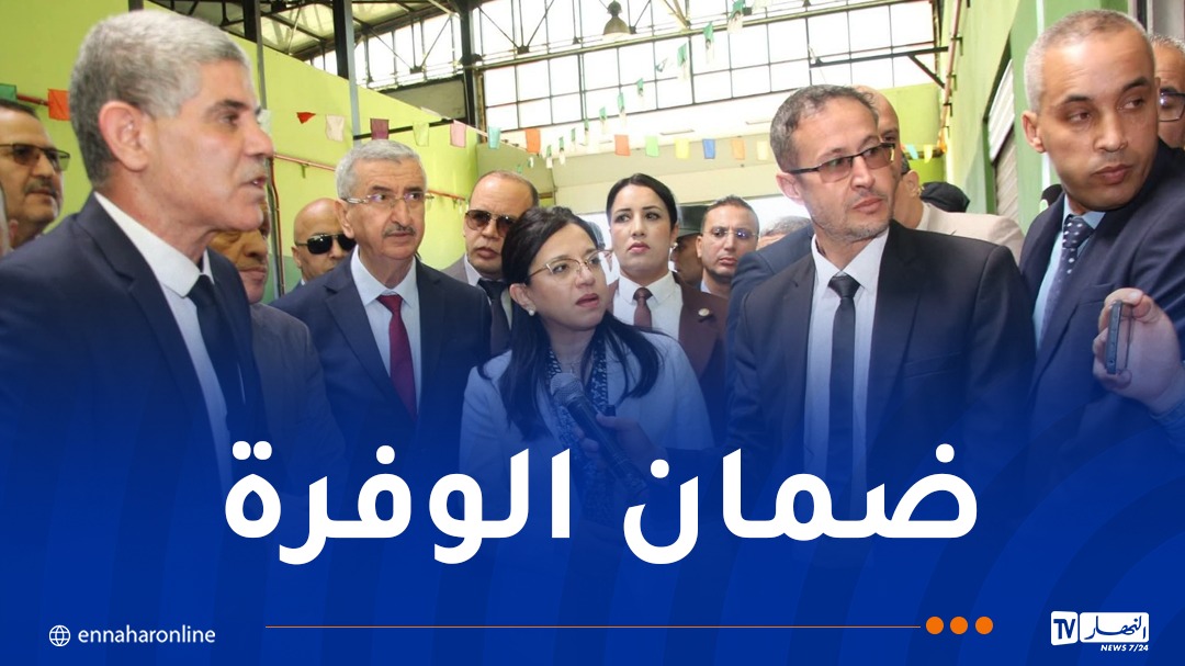 التجارة.jpg