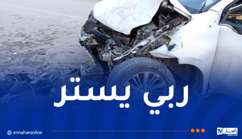 حادث-مرور-المسيلة.png