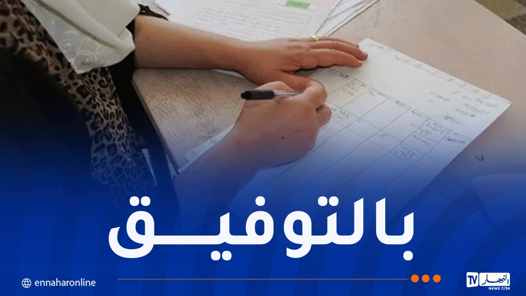 WhatsApp-Image-2026-05-14-at-17.15.01.jpeg