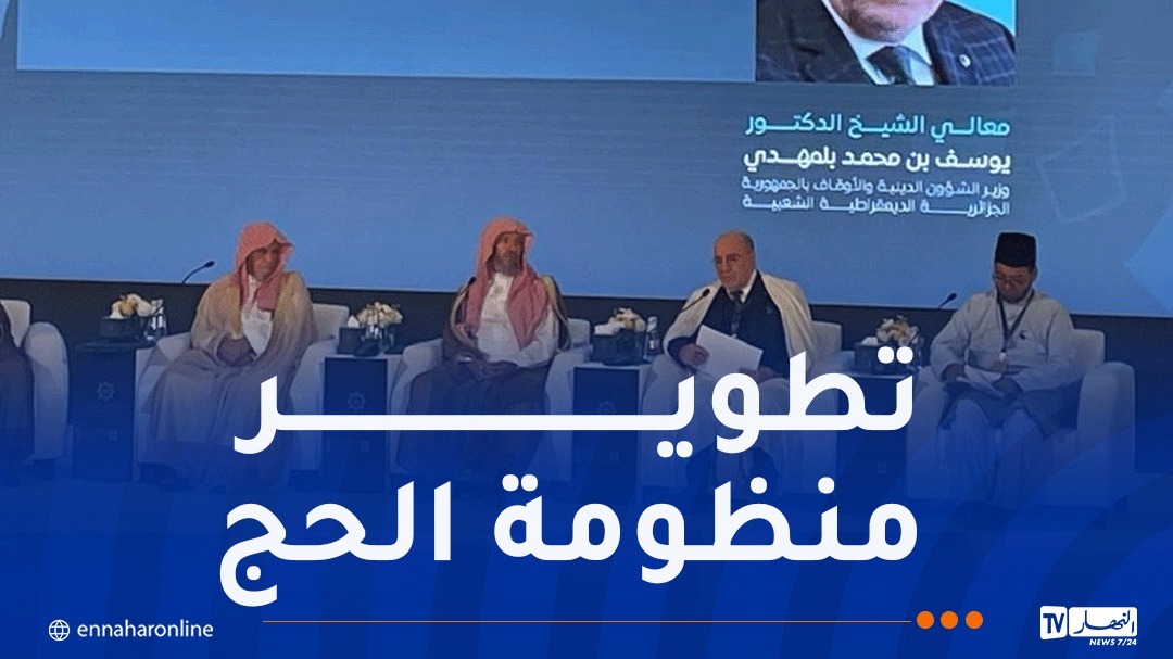 الحج-2.jpg