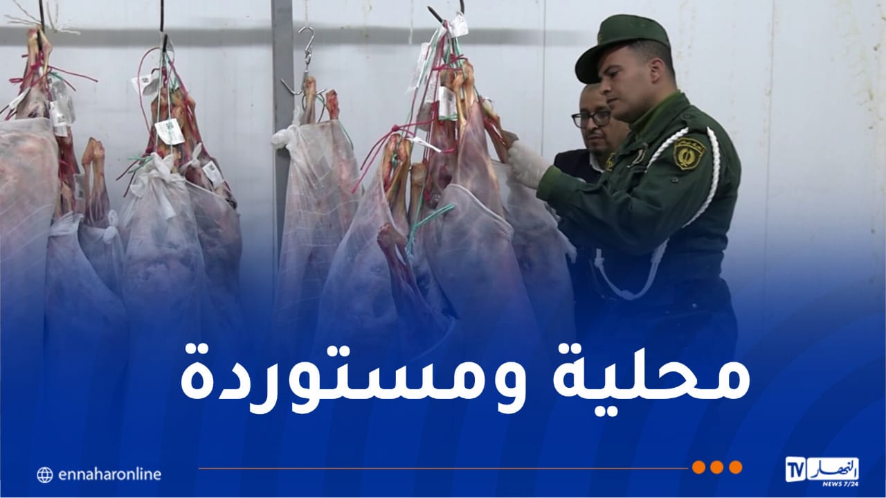 بسكرة.jpg