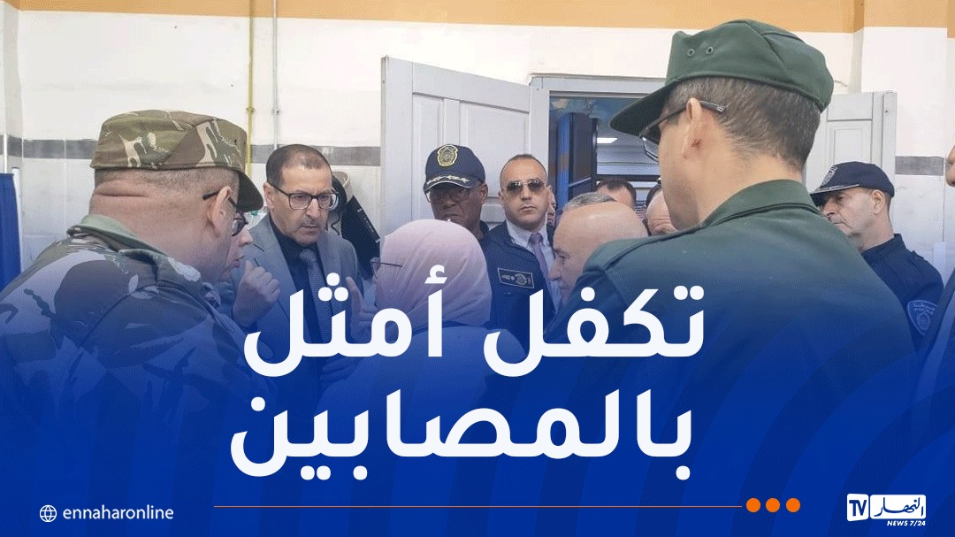 WhatsApp-Image-2026-04-27-at-11.26.49.jpeg