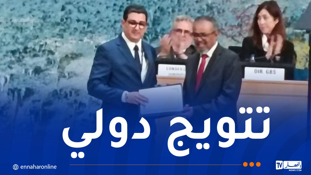 WhatsApp-Image-2026-05-19-at-10.00.15.jpeg