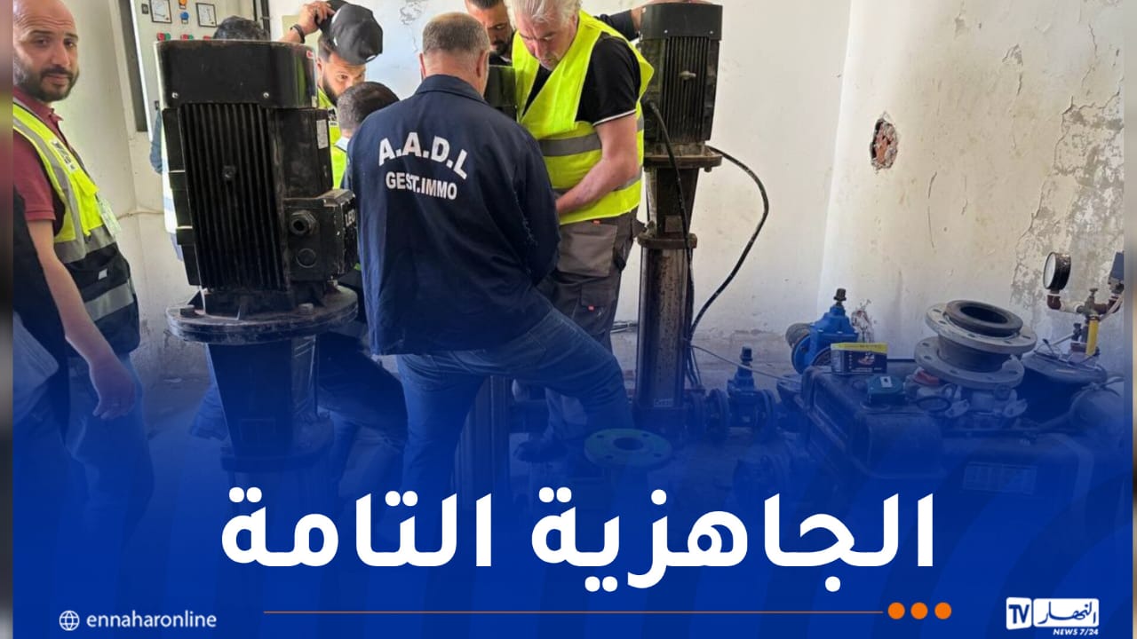 عدل.jpg