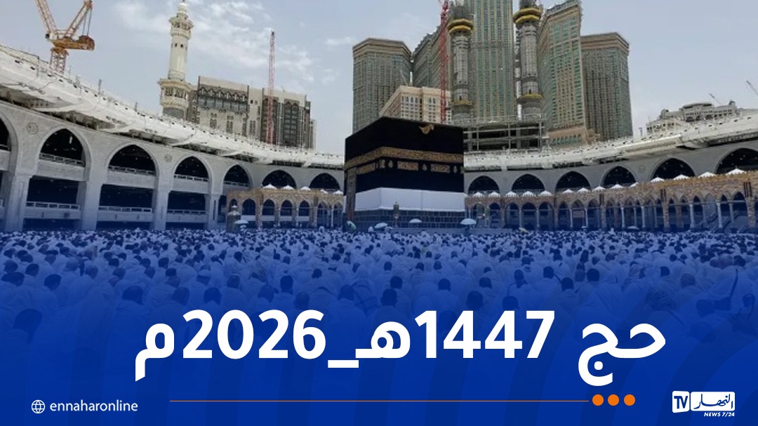 WhatsApp-Image-2026-05-25-at-10.09.07.jpeg