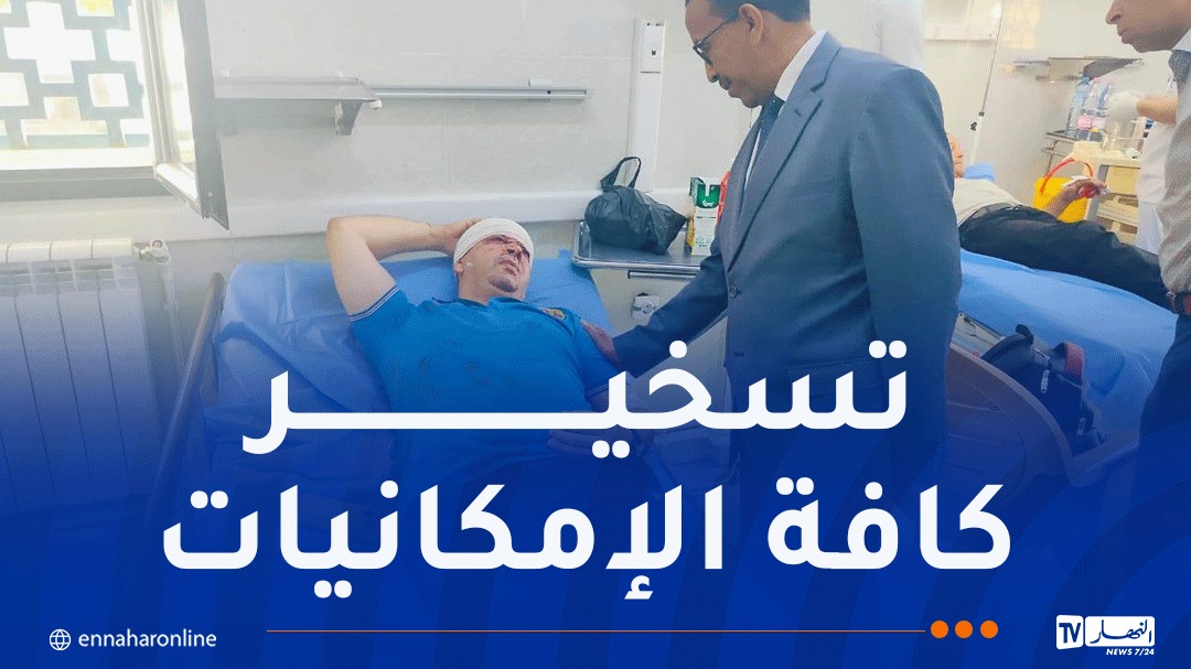WhatsApp-Image-2026-05-13-at-11.56.21.jpeg