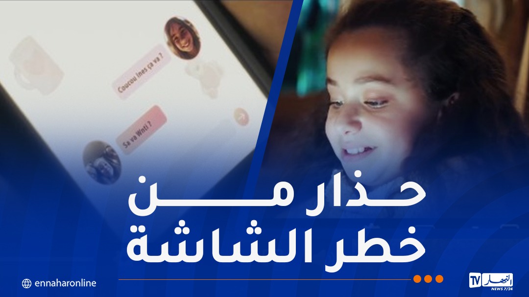 WhatsApp-Image-2026-06-02-at-11.55.02.jpeg