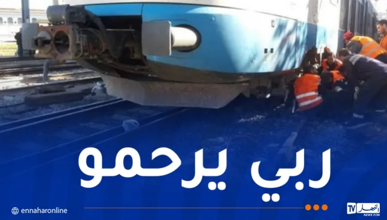 حادث.png