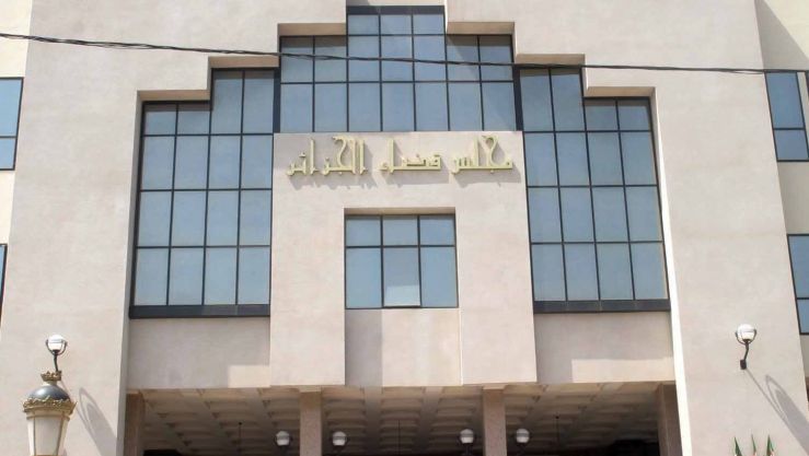 أوبيجي.jpg