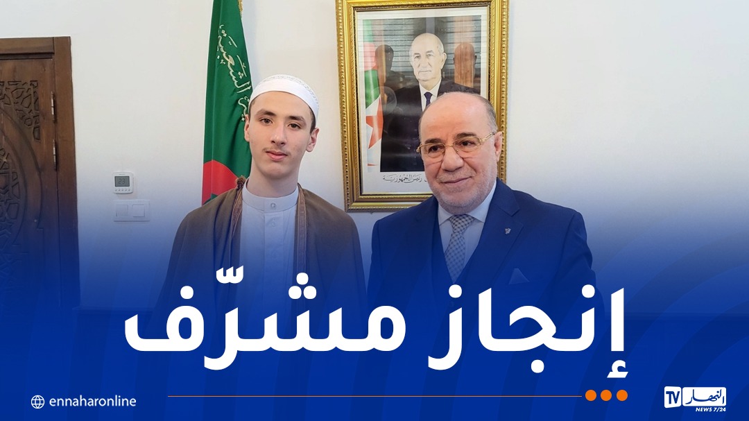 WhatsApp-Image-2026-04-27-at-08.55.18.jpeg