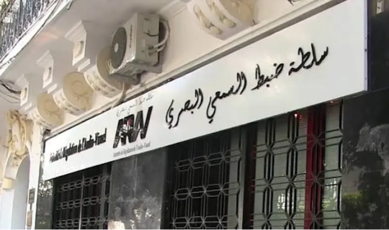سلطة.png