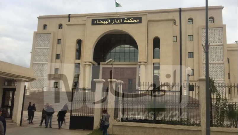 محكمة-الدار-البيضاء.png