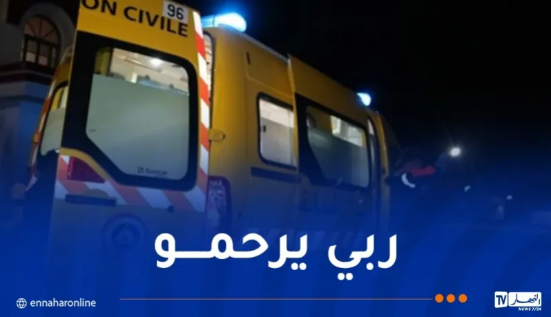 وفاة-شخص-ربي-يرحمو.png