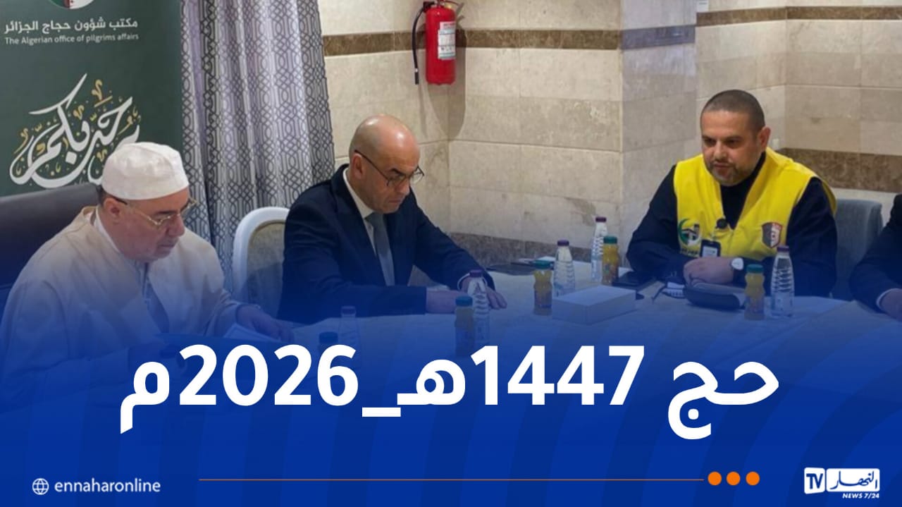 WhatsApp-Image-2026-05-18-at-12.46.08.jpeg