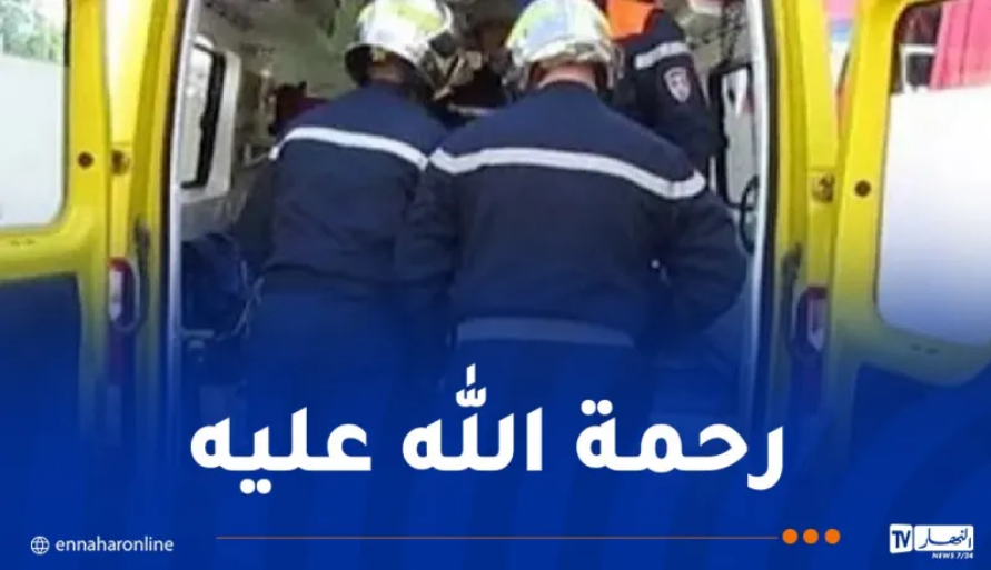 الحماية.png
